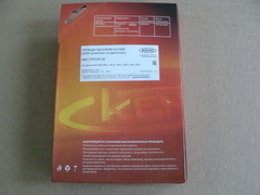 Провода в/в дв. 406-409 (Keno)