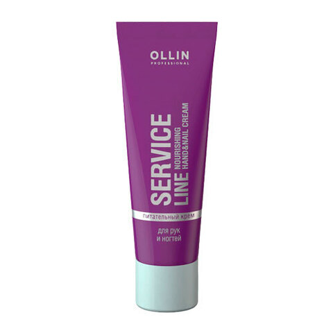 OLLIN Service Line Nourishing Hand&Nail Cream - Питательный крем для рук и ногтей