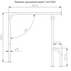 Тругор ПДУ/Г4D32 Поручень для унитаза