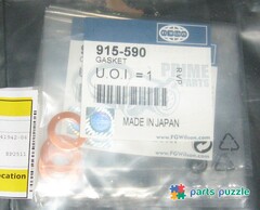 Шайба форсунки / GASKET АРТ: 915-590
