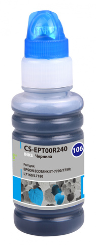 Чернила Cactus CS-EPT00R240 106C Голубой / Cyan 70мл для Epson L7160/L7180