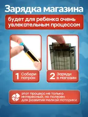 Снайперская винтовка с прицелом и пульками AWM