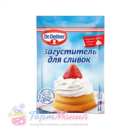 Загуститель для сливок Dr.Oetker 8 гр.