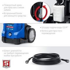 ЗУБР 200 Атм, 2600 Вт, мойка высокого давления, пистолет МИГ-280, Профессионал (АВД-П200)