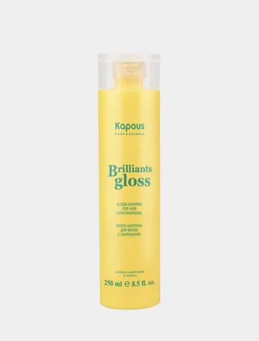 Briliants gloss Блеск-бальзам для волос 250 мл. (Kapous)