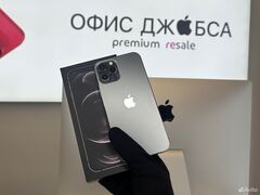 iPhone 12 Pro Max, 128 ГБ б/у