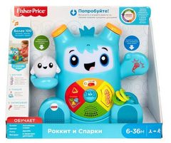 Fisher-Price Интерактивная игрушка 
