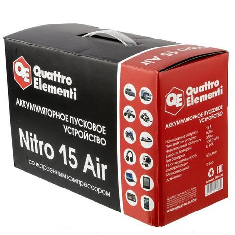 Пусковое устройство QUATTRO ELEMENTI Nitro 15 Air  (12В, 15000 мАч, 600 А,  Компрессор, USB, LCD -  фонарь) (Арт. 790-335)