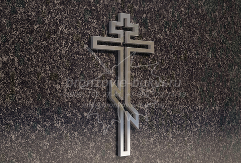 Контурный крестик из нержавейки на памятник, 20 см