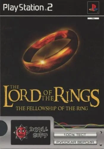 The Lord of the Rings: The Fellowship of the Ring (Playstation 2)