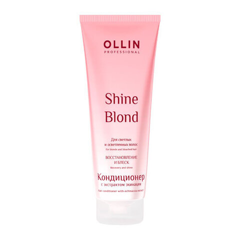 OLLIN Shine Blond - Кондиционер с экстрактом эхинацеи