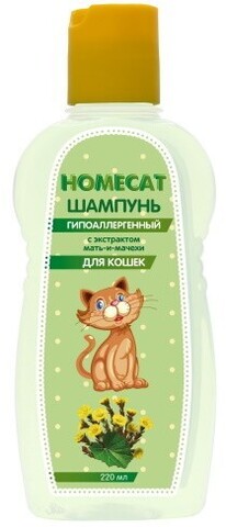 Homepet шампунь для кошек гипоаллергенный с экстрактом мать-и-мачехи 220 мл