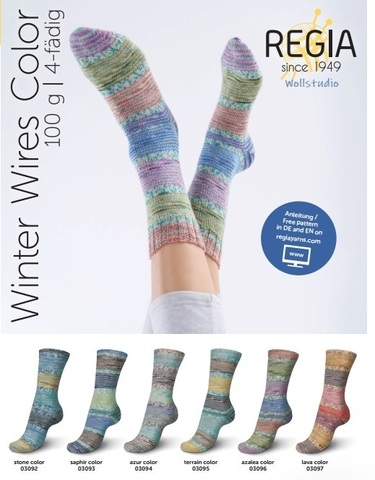 Regia Winter Wires Color 3096