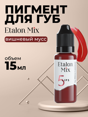 Пигмент для татуажа губ Etalon Mix № 5 Вишнёвый мусс by Альбина Лазарева