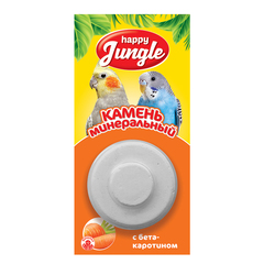 Happy Jungle минеральный камень для птиц с бетакаротином 14 г