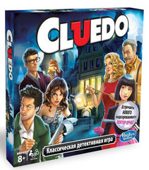 Cluedo