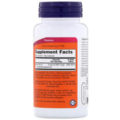 Now Foods, Methyl B-12, 5,000 mcg, 90 Veg Capsules