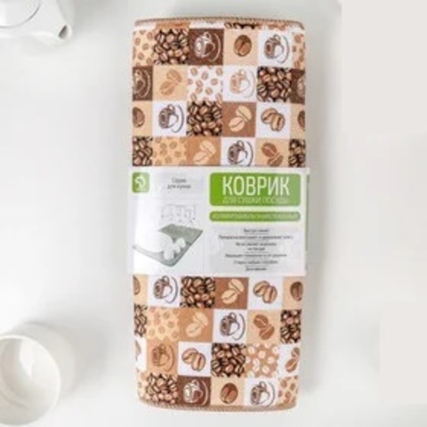 Коврик для сушки посуды 40х50см