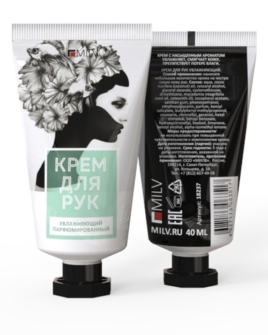 MILV Крем для рук увлажняющий РОСКОШЬ 40мл