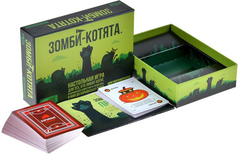 Зомби-котята. Настольная игра