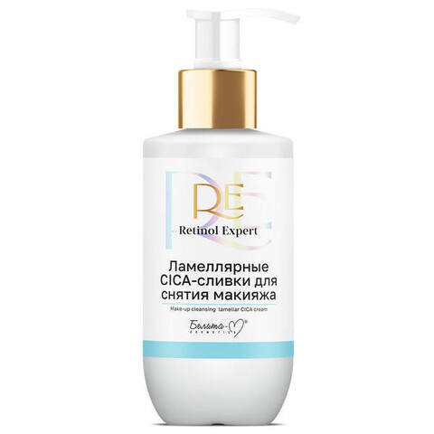Ламеллярные CICA-сливки для снятия макияжа , 240 гр ( Retinol Expert )