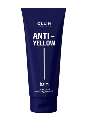 Антижелтый бальзам для волос ANTI-YELLOW OLLIN PROFESSIONAL 250мл