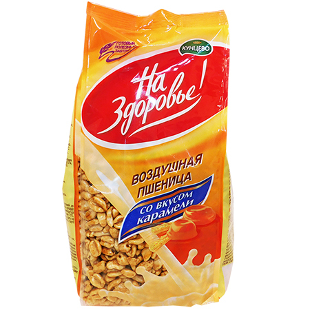 D:\products\116700023_1.jpg