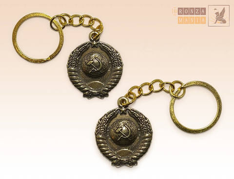 брелок Герб СССР 2,5 см.