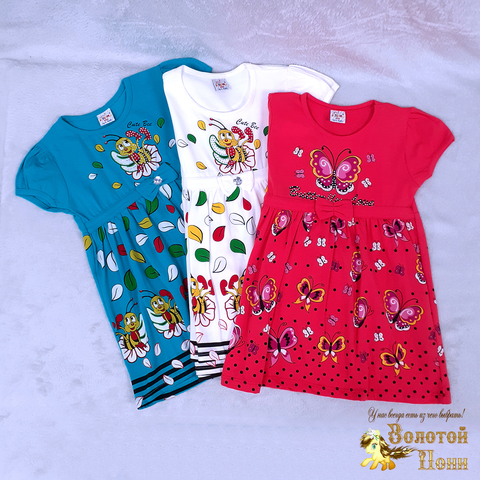 Платье хлопок девочке (4-6) 210212-OF7566