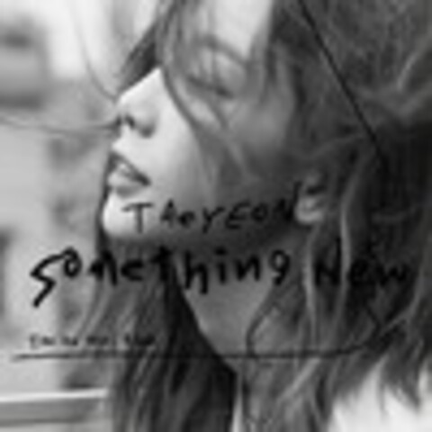 TaeYeon 2015-2018