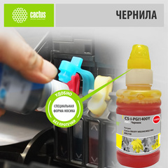 Чернила Cactus CS-I-PGI1400Y Желтый / Yellow 100мл для Canon MAXIFY MB2040/MB2140/MB2740