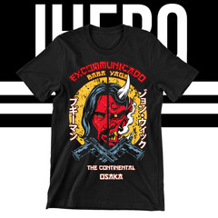 Футболка IHERO Baba Yaga