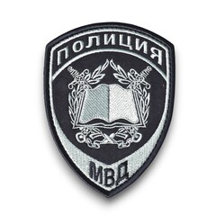 Нашивка ( Шеврон ) На Рукав Образовательные Учреждения МВД России Нового Образца ( Приказ №777 Полиция) Серо-Черная Вариант 2