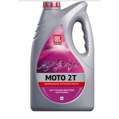 Масло Лукойл мото 2T минеральное 4л