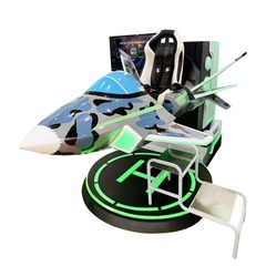 Аттракцион виртуальной реальности «VR Истребитель»