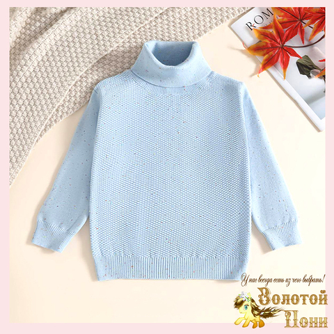 Водолазка хлопок д (3-7) 251002-S990423.3