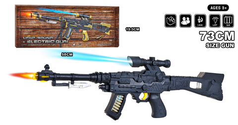 Автомат свет муз +нож на батар 56*20