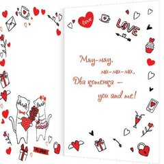 
          Открытка двойная "Only you!", 159х297 мм, с текстом, фольга, влюбленные котята