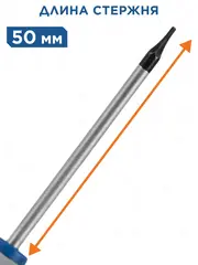 Отвертка для точных работ КОБАЛЬТ Ultra Grip HEX 1.2 х 50 мм CR-V, двухкомпонентная рукоятка, (245-398)