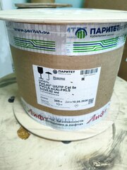 Кабель ParLan U/UTP Cat5e PVCLS нг(A)-FRLS 2х2х0,52 (шина CAN)