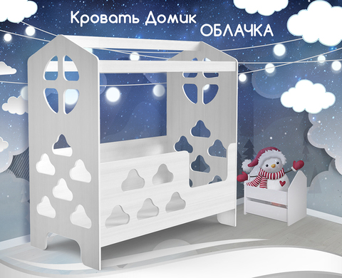 форма обратной связи
