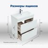 Aquanet 312423 Тумба с раковиной Ирис new 60 напольная 2 ящ. цв.белый глянец (312423)