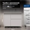 Aquanet 365929 Тумба с раковиной Nova Lite 2.0 90 R напольная цв. белый глянец (365929)