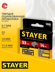 STAYER скобы тип 53 (A/10/JT21), 14 мм, калибр 23GA. 1000 шт. (3159-14)