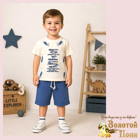 Костюм хлопок м (2-5) 260422-R1201