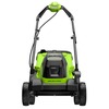 Газонокосилка аккумуляторная Greenworks GD24LM331, 24V, 33 см, бесщеточная, c 1хАКБ 4Ач (2520607UB) — фото 2