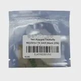 Чип Kyocera TASKalfa MZ2501ci TK-8455 черный (25k)