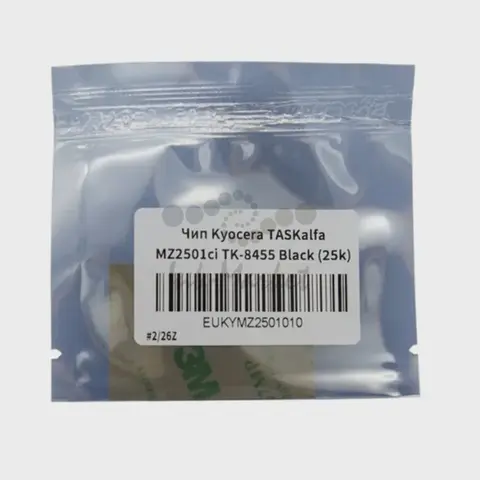 Чип Kyocera TASKalfa MZ2501ci TK-8455 черный (25k)