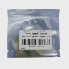 Чип Kyocera TASKalfa MZ2501ci TK-8455 черный (25k)