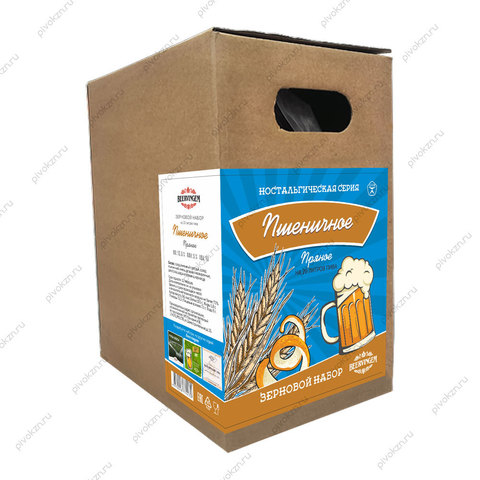 Зерновой набор «Пшеничное Пряное» Beervingem